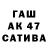 Cocaine 98% Tatyana Paidak