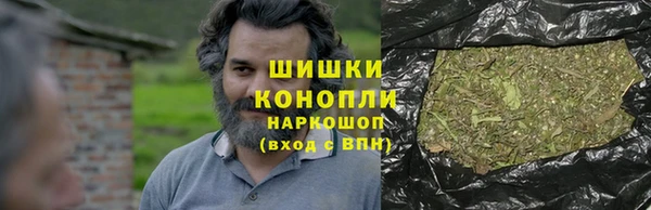 марихуана Алексин