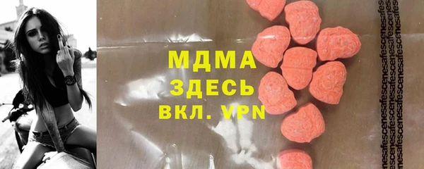 сатива Алзамай