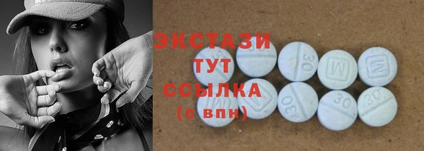 кокаин колумбия Алексеевка