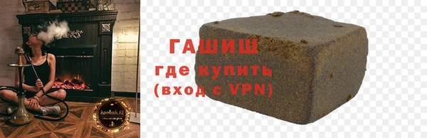 сатива Алзамай