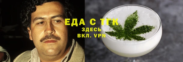 кокаин колумбия Алексеевка