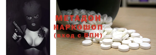 кокаин колумбия Алексеевка
