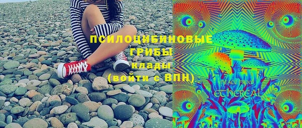 кокаин колумбия Алексеевка
