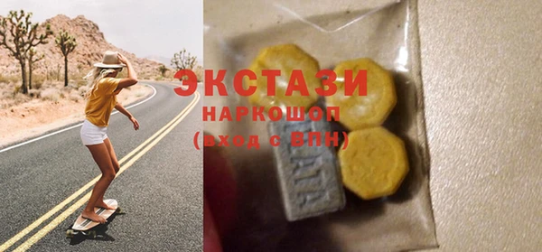 кокаин колумбия Алексеевка