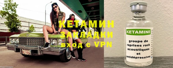 кокаин колумбия Алексеевка