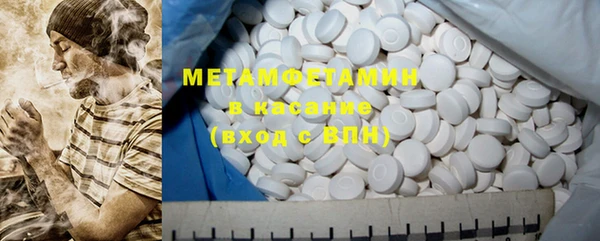 кокаин колумбия Алексеевка
