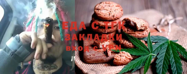 сатива Алзамай