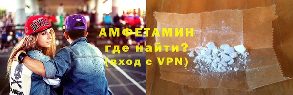 сатива Алзамай