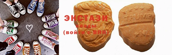 кокаин колумбия Алексеевка