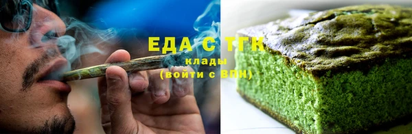 сатива Алзамай