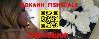 не бодяженный Ангарск