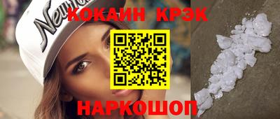 сатива Анапа