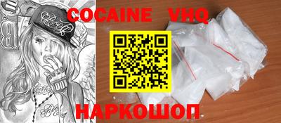 не бодяженный Ангарск