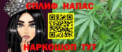 не бодяженный Ангарск