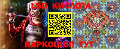 не бодяженный Ангарск
