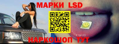 не бодяженный Ангарск