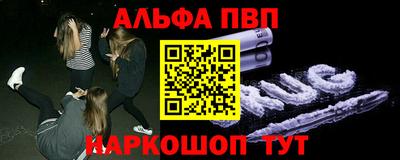 не бодяженный Ангарск