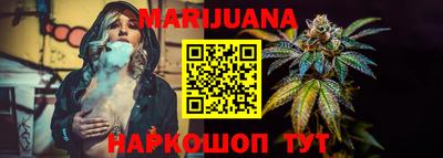 не бодяженный Ангарск