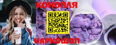 не бодяженный Ангарск