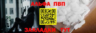 не бодяженный Ангарск