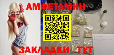 не бодяженный Ангарск