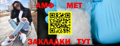 не бодяженный Ангарск