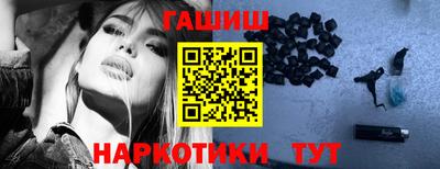 индика Анжеро-Судженск