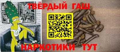не бодяженный Ангарск