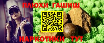 не бодяженный Ангарск