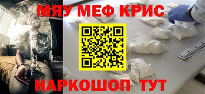 не бодяженный Ангарск