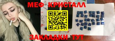 не бодяженный Ангарск