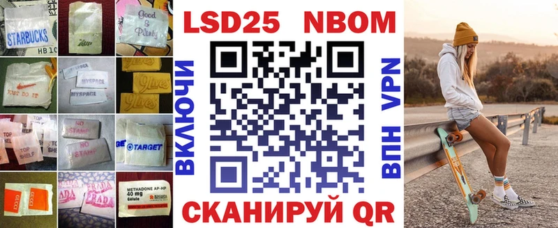 LSD-25 экстази ecstasy  купить наркотик  MEGA ССЫЛКА  Алексеевка 