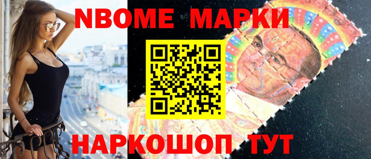 ЛСД экстази кислота Алексеевка