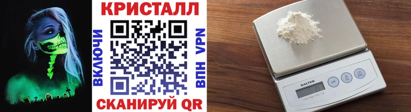наркота  Алексеевка  ОМГ ОМГ   МЕТАМФЕТАМИН витя 