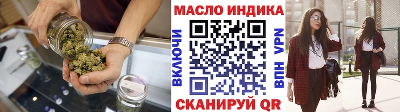 ТГК концентрат Алексеевка