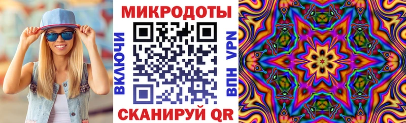 хочу   Алексеевка  Псилоцибиновые грибы мицелий 