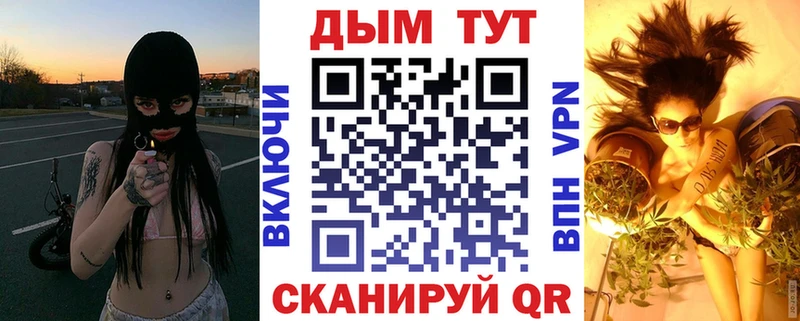 дарнет шоп  Алексеевка  сайты даркнета состав  Конопля гибрид 