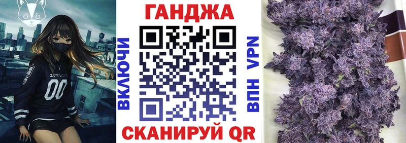 МАРИХУАНА марихуана Алексеевка